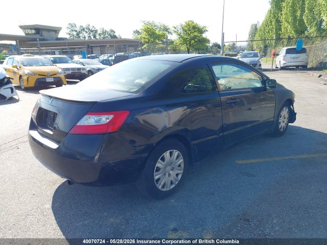 40070724 :رقم المزاد ، 2HGFG12397H009418 vin ، 2007 Honda Civic مزاد بيع