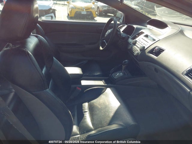 40070724 :رقم المزاد ، 2HGFG12397H009418 vin ، 2007 Honda Civic مزاد بيع