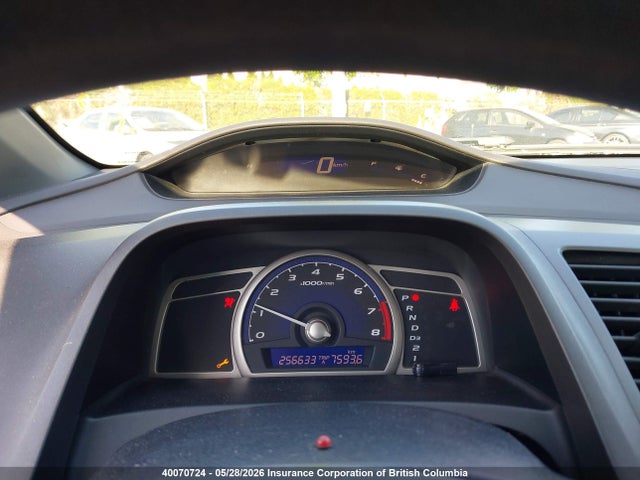 40070724 :رقم المزاد ، 2HGFG12397H009418 vin ، 2007 Honda Civic مزاد بيع