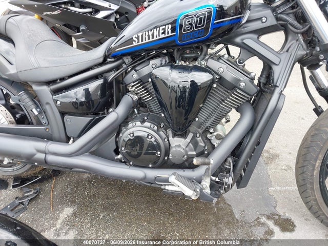 JYAVP33N2HA002473 Yamaha Xvs1300 Cu