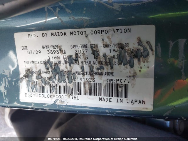 Продажа на аукционе авто 2010 Mazda 3 I, vin: JM1BL1SF9A1191923, номер лота: 40070728