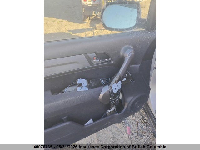 Aukcja sprzedaży 2009 Honda Cr-v, vin: 5J6RE485X9L804716, numer aukcji: 40070735