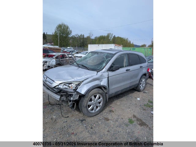 Aukcja sprzedaży 2009 Honda Cr-v, vin: 5J6RE485X9L804716, numer aukcji: 40070735
