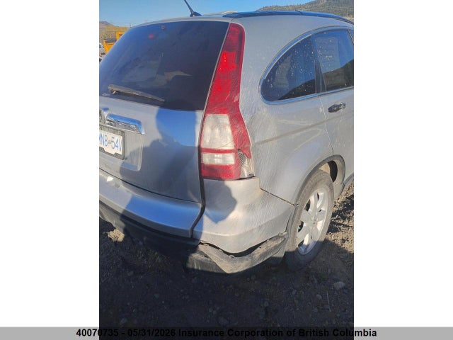 Aukcja sprzedaży 2009 Honda Cr-v, vin: 5J6RE485X9L804716, numer aukcji: 40070735