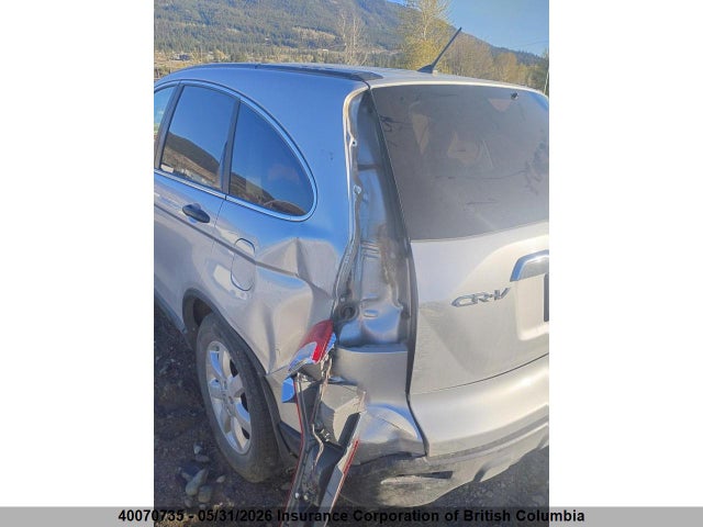 Aukcja sprzedaży 2009 Honda Cr-v, vin: 5J6RE485X9L804716, numer aukcji: 40070735