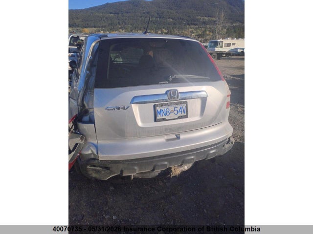 Aukcja sprzedaży 2009 Honda Cr-v, vin: 5J6RE485X9L804716, numer aukcji: 40070735