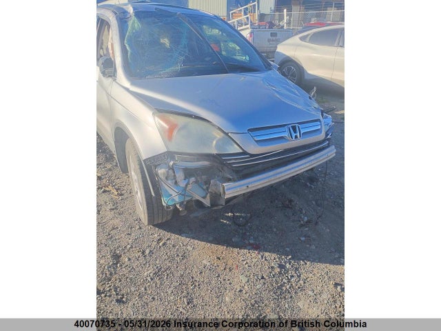 Aukcja sprzedaży 2009 Honda Cr-v, vin: 5J6RE485X9L804716, numer aukcji: 40070735