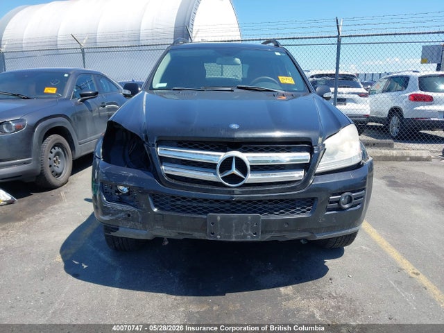 Продажа на аукционе авто 2008 Mercedes-benz Gl 320 Cdi, vin: 4JGBF22E48A396544, номер лота: 40070747