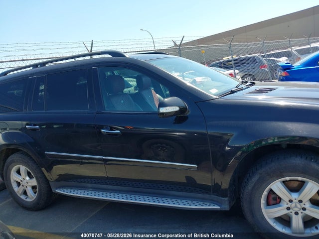 Продажа на аукционе авто 2008 Mercedes-benz Gl 320 Cdi, vin: 4JGBF22E48A396544, номер лота: 40070747