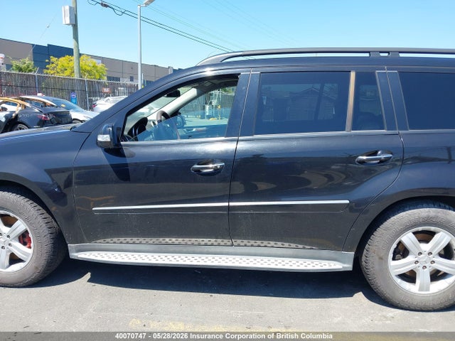 Продажа на аукционе авто 2008 Mercedes-benz Gl 320 Cdi, vin: 4JGBF22E48A396544, номер лота: 40070747