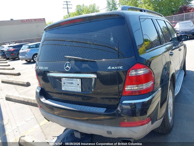 Продажа на аукционе авто 2008 Mercedes-benz Gl 320 Cdi, vin: 4JGBF22E48A396544, номер лота: 40070747