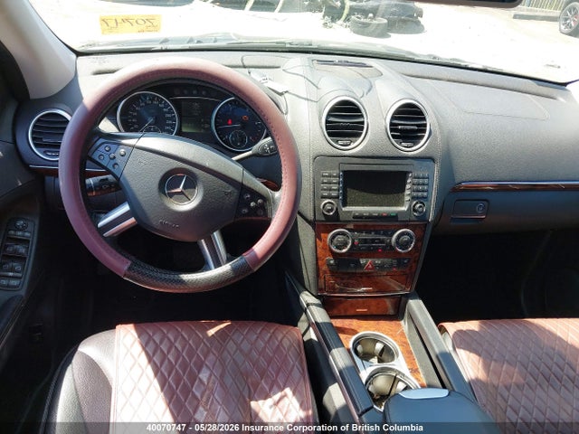Продажа на аукционе авто 2008 Mercedes-benz Gl 320 Cdi, vin: 4JGBF22E48A396544, номер лота: 40070747