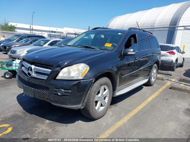 Продажа на аукционе авто 2008 Mercedes-benz Gl 320 Cdi, vin: 4JGBF22E48A396544, номер лота: 40070747