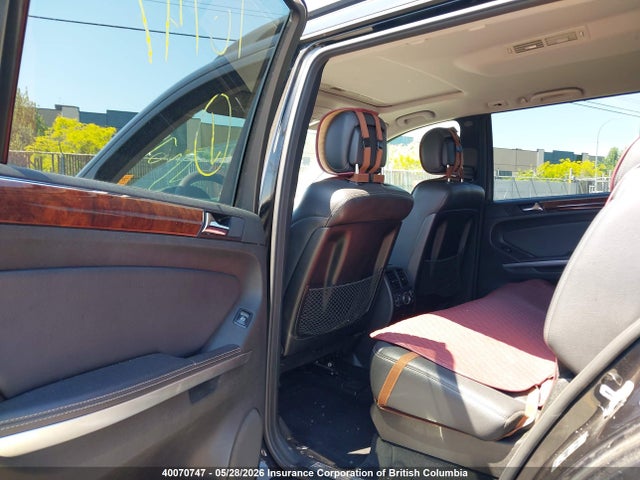Продажа на аукционе авто 2008 Mercedes-benz Gl 320 Cdi, vin: 4JGBF22E48A396544, номер лота: 40070747