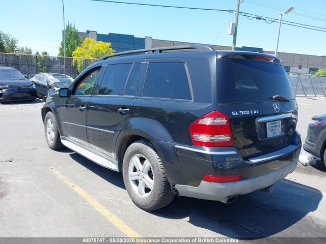 Продажа на аукционе авто 2008 Mercedes-benz Gl 320 Cdi, vin: 4JGBF22E48A396544, номер лота: 40070747