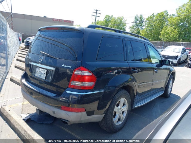 Продажа на аукционе авто 2008 Mercedes-benz Gl 320 Cdi, vin: 4JGBF22E48A396544, номер лота: 40070747
