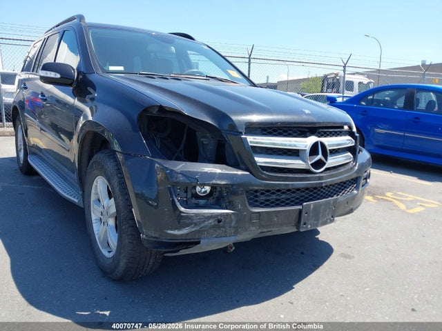 Продажа на аукционе авто 2008 Mercedes-benz Gl 320 Cdi, vin: 4JGBF22E48A396544, номер лота: 40070747