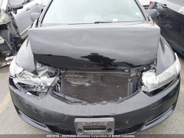 Aukcja sprzedaży 2011 Honda Civic, vin: 2HGFG1B62BH000434, numer aukcji: 40070754