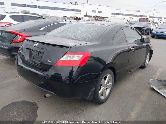 Aukcja sprzedaży 2011 Honda Civic, vin: 2HGFG1B62BH000434, numer aukcji: 40070754