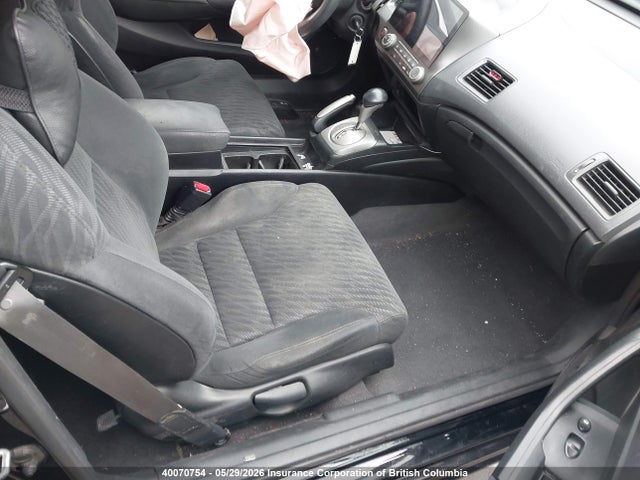 Aukcja sprzedaży 2011 Honda Civic, vin: 2HGFG1B62BH000434, numer aukcji: 40070754