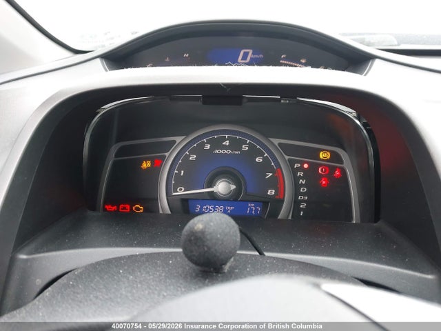 Aukcja sprzedaży 2011 Honda Civic, vin: 2HGFG1B62BH000434, numer aukcji: 40070754