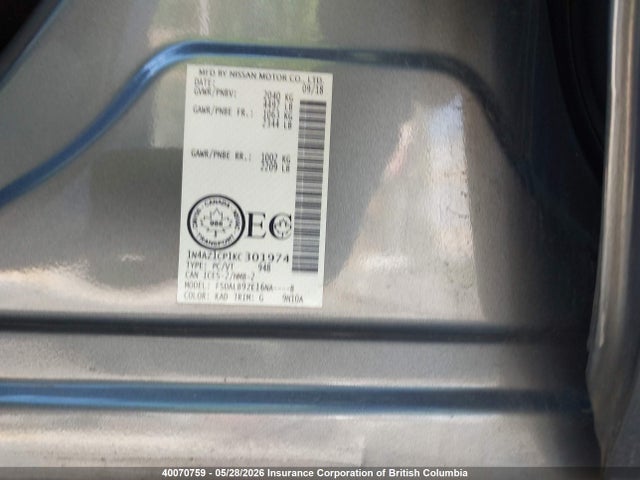 1N4AZ1CP1KC301974 Nissan Leaf