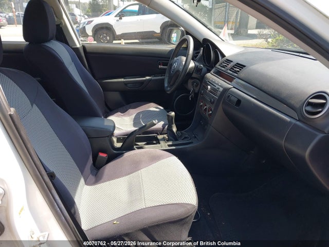 Aukcja sprzedaży 2007 Mazda 3 Hatchback, vin: JM1BK343071754478, numer aukcji: 40070762