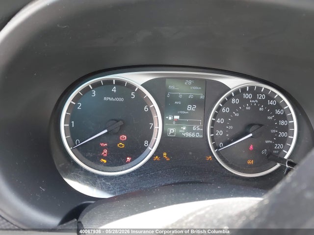 Nissan KICKS S 2023 3N1CP5BV7PL516998 Image 7