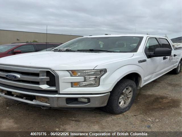 2016 Ford F150 მანქანა იყიდება აუქციონზე, vin: 1FTFW1EF5GKF07793, აუქციონის ნომერი: 40070776