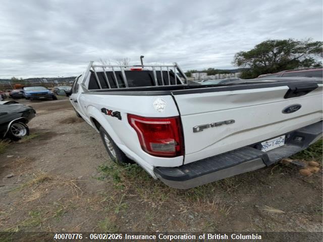 2016 Ford F150 მანქანა იყიდება აუქციონზე, vin: 1FTFW1EF5GKF07793, აუქციონის ნომერი: 40070776