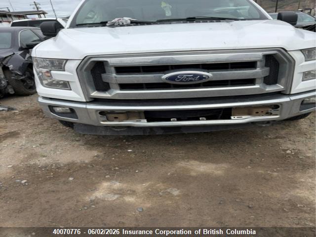 2016 Ford F150 მანქანა იყიდება აუქციონზე, vin: 1FTFW1EF5GKF07793, აუქციონის ნომერი: 40070776