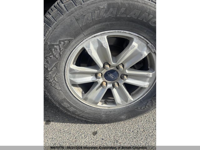 2016 Ford F150 მანქანა იყიდება აუქციონზე, vin: 1FTFW1EF5GKF07793, აუქციონის ნომერი: 40070776