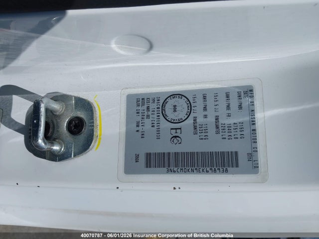 Продаж на аукціоні авто 2014 Nissan Nv200 2.5s/2.5sv, vin: 3N6CM0KN9EK698938, номер лоту: 40070787