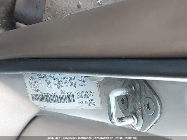 Продаж на аукціоні авто 1998 Toyota 4runner Limited, vin: JT3HN87R3W9006973, номер лоту: 40069367