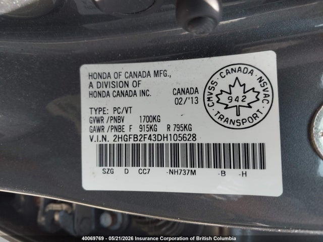 2013 Honda Civic Lx მანქანა იყიდება აუქციონზე, vin: 2HGFB2F43DH105628, აუქციონის ნომერი: 40069769