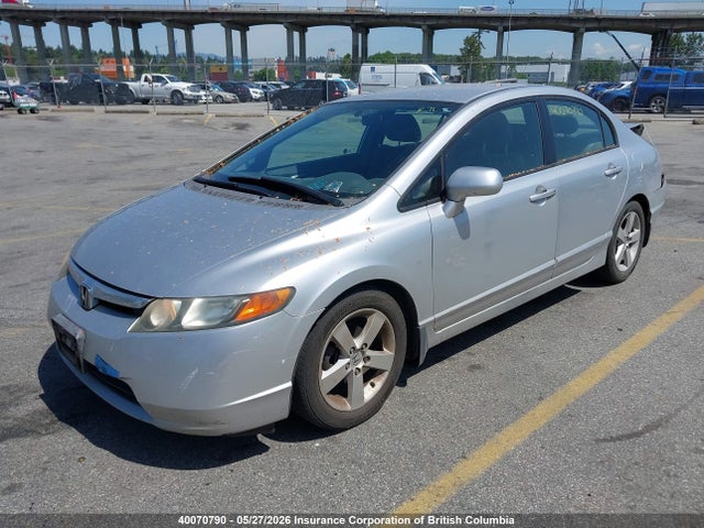 Продажа на аукционе авто 2006 Honda Civic, vin: 2HGFA15586H013487, номер лота: 40070790