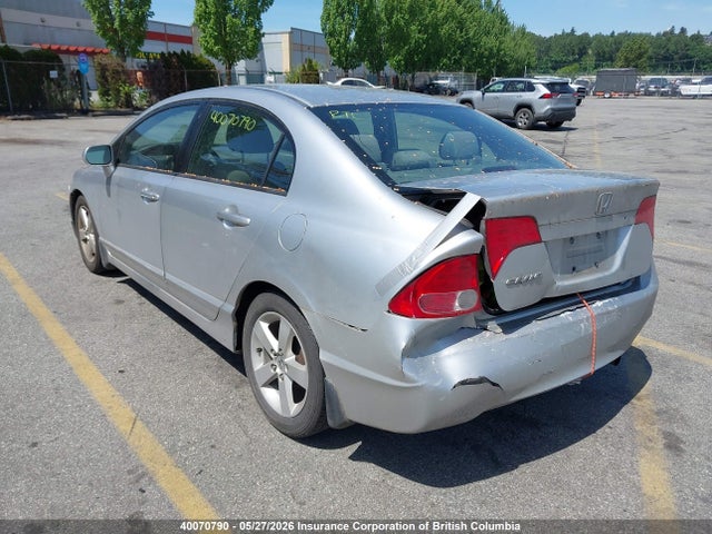 Продажа на аукционе авто 2006 Honda Civic, vin: 2HGFA15586H013487, номер лота: 40070790