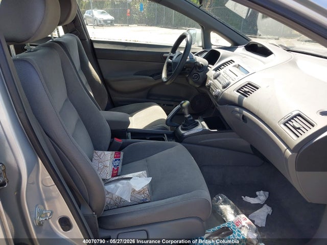 Продажа на аукционе авто 2006 Honda Civic, vin: 2HGFA15586H013487, номер лота: 40070790