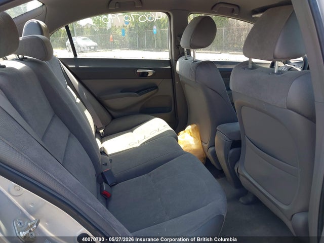 Продажа на аукционе авто 2006 Honda Civic, vin: 2HGFA15586H013487, номер лота: 40070790