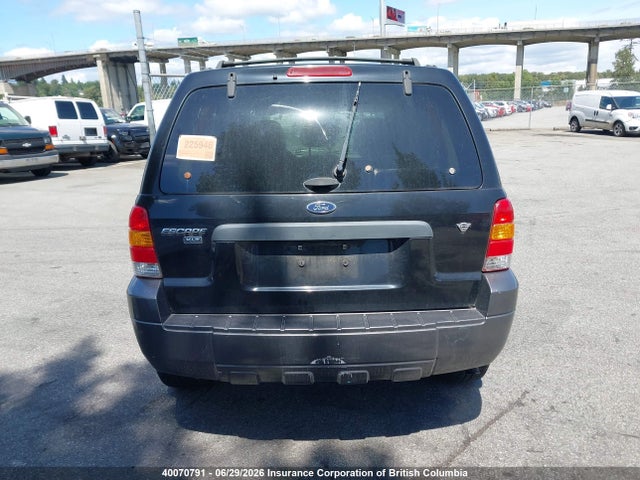 2005 Ford Escape Xlt მანქანა იყიდება აუქციონზე, vin: 1FMYU93125KC89521, აუქციონის ნომერი: 40070791