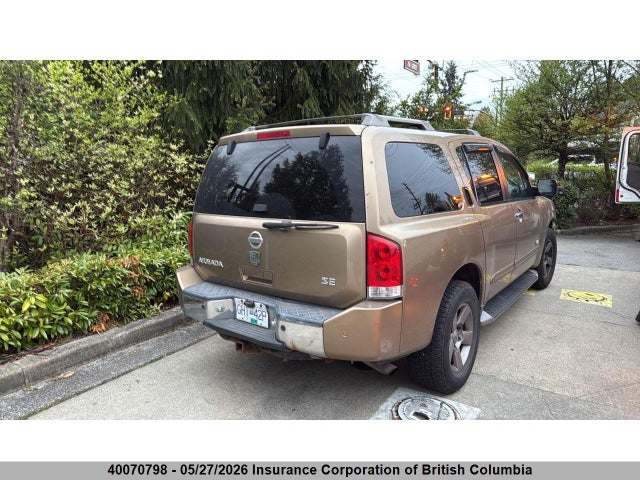40070798 :رقم المزاد ، 5N1AA08B55N706345 vin ، 2005 Nissan Armada Se/le مزاد بيع