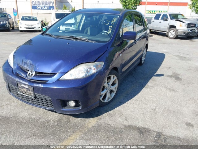 Auction sale of the 2007 Mazda 5, vin: JM1CR293170152780, lot number: 40070810