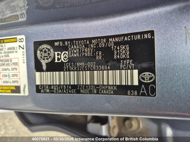 2007 Toyota Corolla Matrix Xr მანქანა იყიდება აუქციონზე, vin: 2T1KR32E57C633604, აუქციონის ნომერი: 40070821