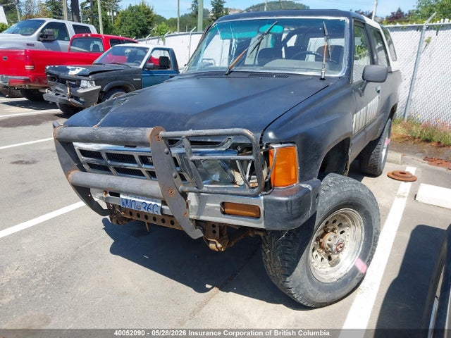Aukcja sprzedaży 1985 Toyota 4runner, vin: JT3RN65W0F5050406, numer aukcji: 40052090