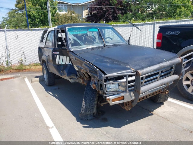 Aukcja sprzedaży 1985 Toyota 4runner, vin: JT3RN65W0F5050406, numer aukcji: 40052090