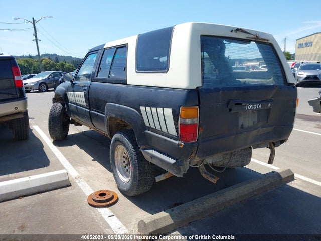 Aukcja sprzedaży 1985 Toyota 4runner, vin: JT3RN65W0F5050406, numer aukcji: 40052090