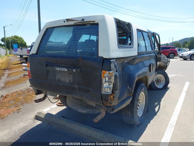 Aukcja sprzedaży 1985 Toyota 4runner, vin: JT3RN65W0F5050406, numer aukcji: 40052090