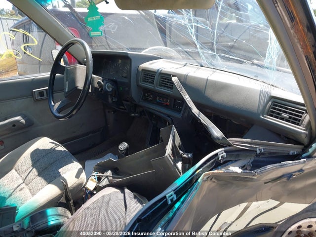 Aukcja sprzedaży 1985 Toyota 4runner, vin: JT3RN65W0F5050406, numer aukcji: 40052090