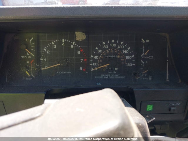 Aukcja sprzedaży 1985 Toyota 4runner, vin: JT3RN65W0F5050406, numer aukcji: 40052090