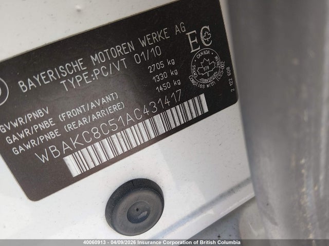 2010 Bmw 750 Li Xdrive მანქანა იყიდება აუქციონზე, vin: WBAKC8C51AC431417, აუქციონის ნომერი: 40060913
